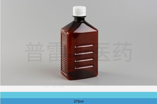 PLS-080保健瓶|PET瓶|滴管|蚊香瓶|塑料瓶|擦剂瓶|滚珠瓶