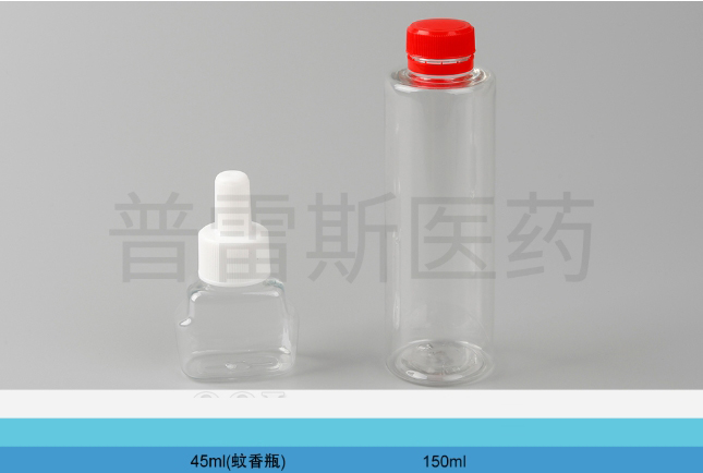PLS-070 / PLS-071保健瓶|PET瓶|滴管|蚊香瓶|塑料瓶|擦剂瓶|滚珠瓶