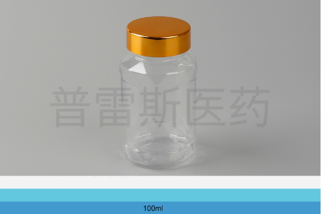 PLS-069保健瓶|PET瓶|滴管|蚊香瓶|塑料瓶|擦剂瓶|滚珠瓶