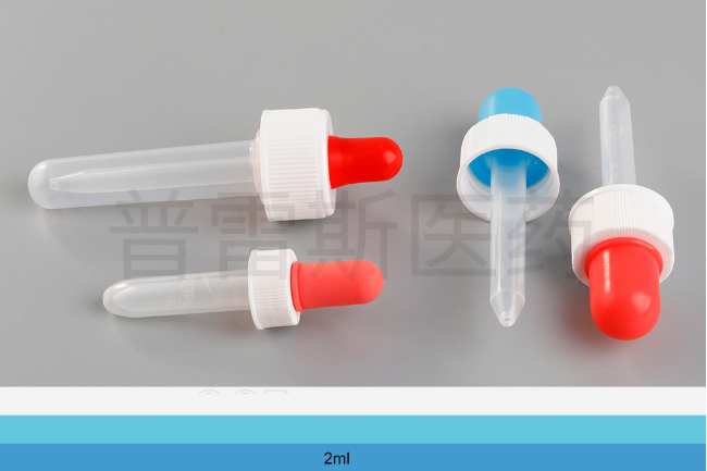 PLS-236保健瓶|PET瓶|滴管|蚊香瓶|塑料瓶|擦剂瓶|滚珠瓶