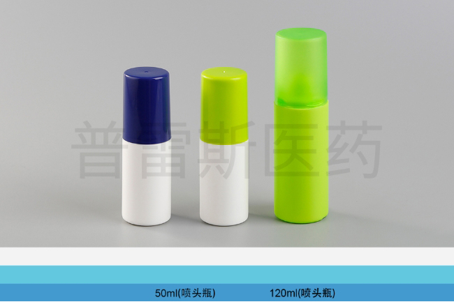 PLS-178 / PLS-179保健瓶|PET瓶|滴管|蚊香瓶|塑料瓶|擦剂瓶|滚珠瓶