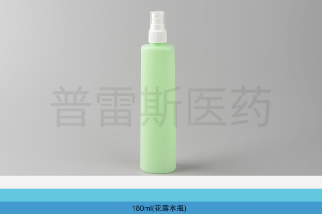 PLS-045保健瓶|PET瓶|滴管|蚊香瓶|塑料瓶|擦剂瓶|滚珠瓶