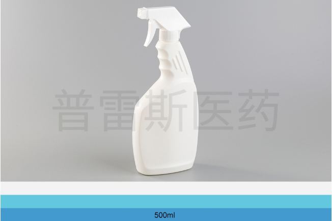 PLS-175保健瓶|PET瓶|滴管|蚊香瓶|塑料瓶|擦剂瓶|滚珠瓶