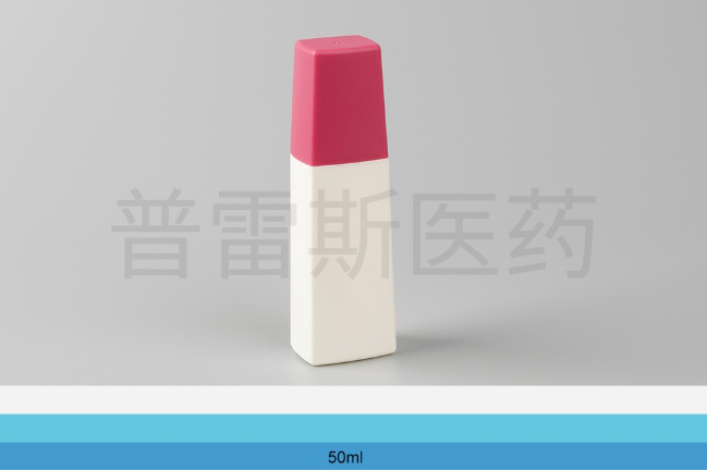 PLS-006保健瓶|PET瓶|滴管|蚊香瓶|塑料瓶|擦剂瓶|滚珠瓶