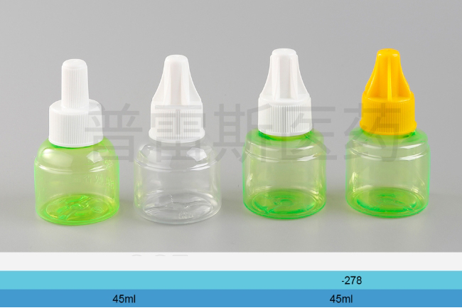 PLS-277 / PLS-278保健瓶|PET瓶|滴管|蚊香瓶|塑料瓶|擦剂瓶|滚珠瓶