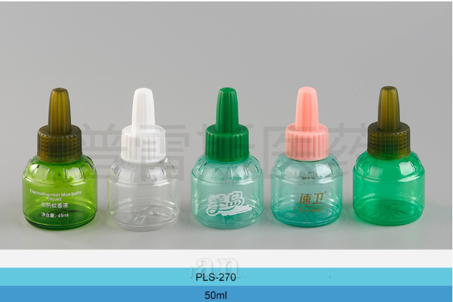 PLS-270保健瓶|PET瓶|滴管|蚊香瓶|塑料瓶|擦剂瓶|滚珠瓶