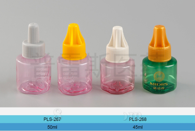 PLS-267 / PLS-268保健瓶|PET瓶|滴管|蚊香瓶|塑料瓶|擦剂瓶|滚珠瓶