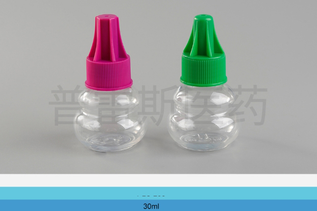 PLS-258保健瓶|PET瓶|滴管|蚊香瓶|塑料瓶|擦剂瓶|滚珠瓶