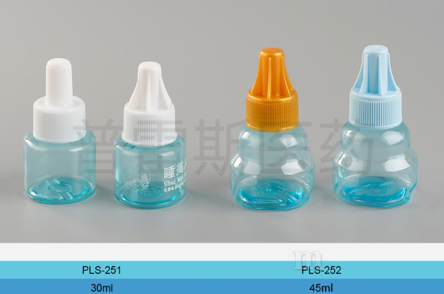PLS-251 / PLS-252保健瓶|PET瓶|滴管|蚊香瓶|塑料瓶|擦剂瓶|滚珠瓶