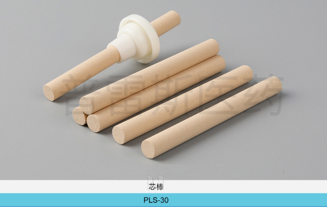 PLS-030保健瓶|PET瓶|滴管|蚊香瓶|塑料瓶|擦剂瓶|滚珠瓶