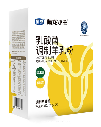 乳酸菌羊奶粉