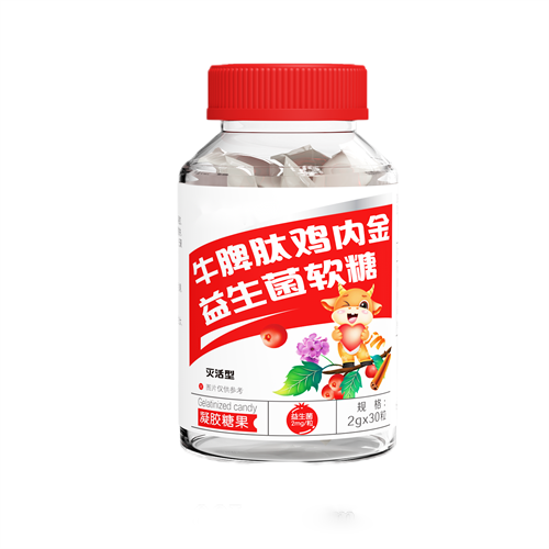 牛脾肽鸡内金益生菌软糖