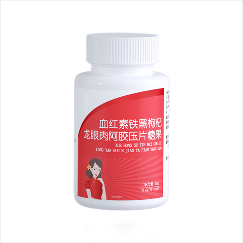 血红素铁当归龙眼肉阿胶压片糖果