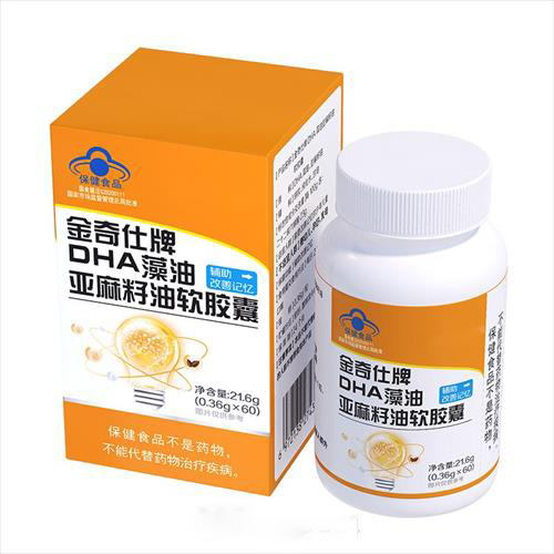 金奇仕牌DHA藻油亚麻籽油软胶囊