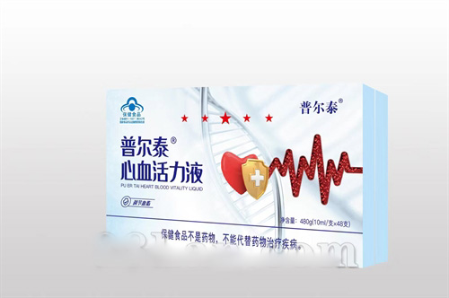 全军科技奖   心血活力液  会销/电销/体验店/电商 成品供货/OEM贴牌加工、大包