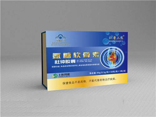 氨糖软骨素 杜仲胶囊   会销/电销/体验店/电商 成品供货/OEM贴牌加工、大包