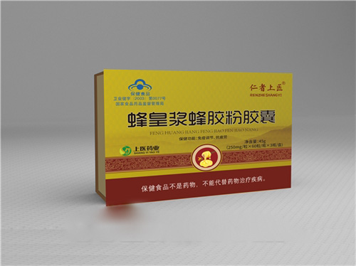 蜂皇浆蜂胶粉胶囊   会销/电销/体验店/电商 成品供货/OEM贴牌加工、大包