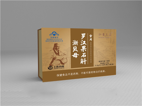 浙贝母罗汉果石斛含片   会销/电销/体验店/电商 成品供货/OEM贴牌加工、大包