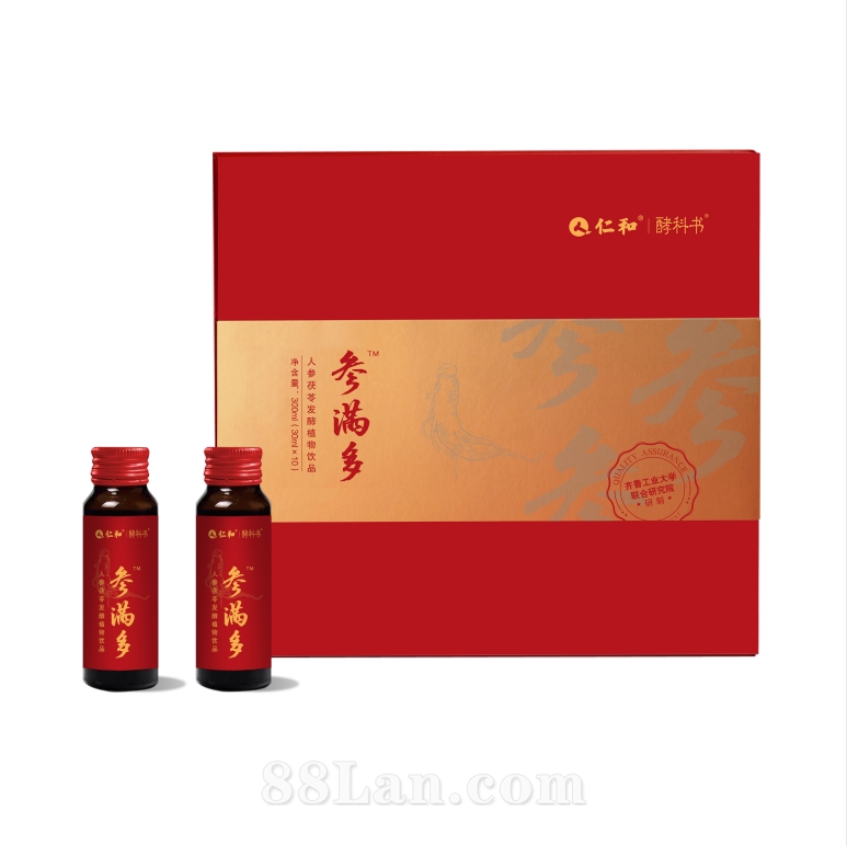 仁和酵科书参满多人参茯苓发酵饮品酵素全国招商