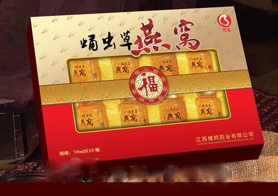 蛹虫草燕窝——口服液系列