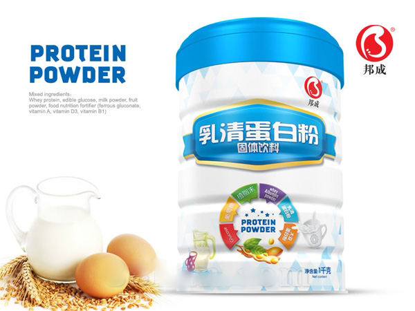 乳清蛋白粉