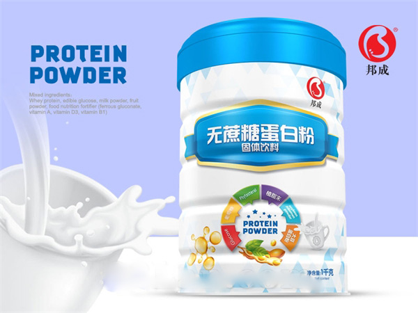 无蔗糖蛋白粉