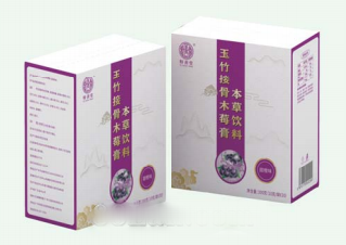 玉竹接骨木莓膏(甜橙味)