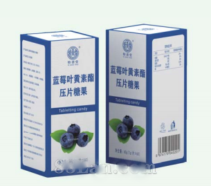 蓝莓叶黄素酯压片糖果