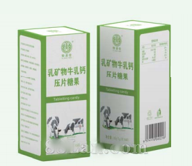 乳矿物牛乳钙压片糖果