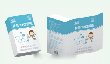 特善 锌口服液