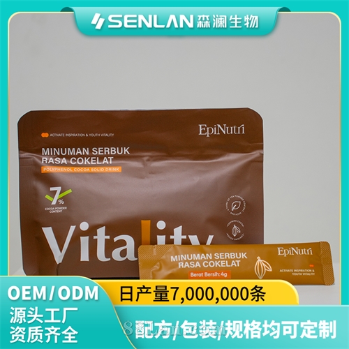 多酚可可固体饮料 四种茶粉加速热量消耗 贴牌加工 OEM代工源头工厂一站式定制