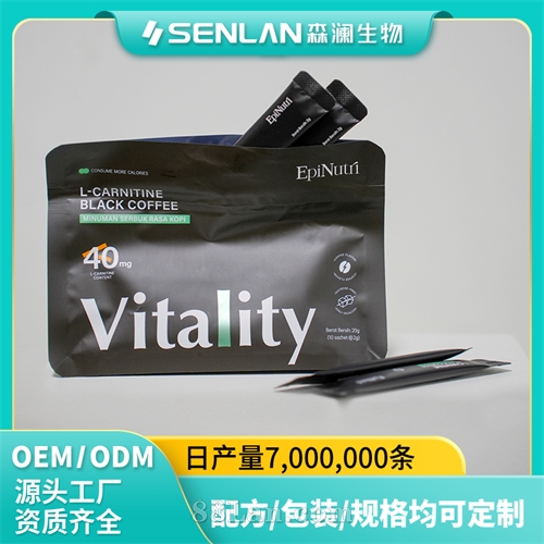 左旋肉碱黑咖啡 黄金配比 激活脂肪燃烧引擎 贴牌加工 OEM代工源头工厂一站式