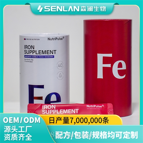 补铁粉 重拾好气色 让健康从内而外绽放  贴牌加工 OEM代工源头工厂一站式定制