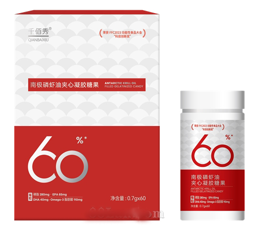 千佰秀南极磷虾油凝胶糖果