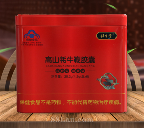 高山牦牛鞭胶囊（红方盒）