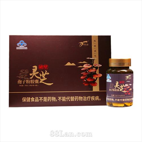 破壁灵芝孢子粉胶囊