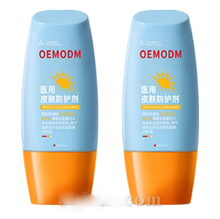 医用皮肤防护剂OEMODM