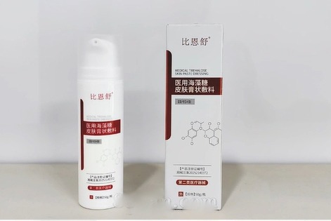 医用海藻糖皮肤膏状敷料