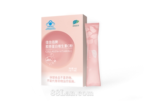 佳信佰牌 胶原蛋白维生素C粉