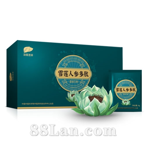 雪莲人参多肽
