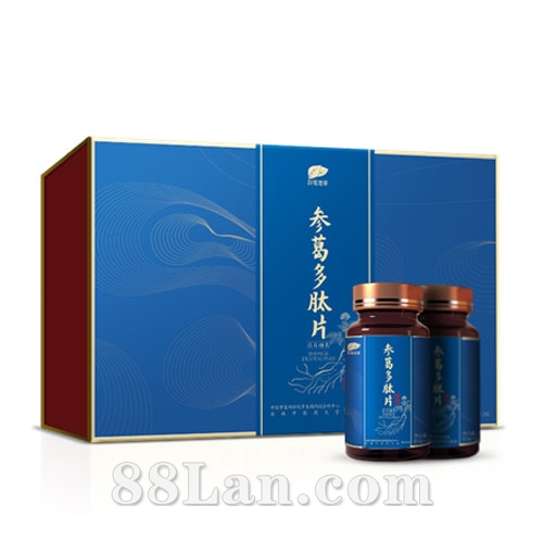 参葛多肽片