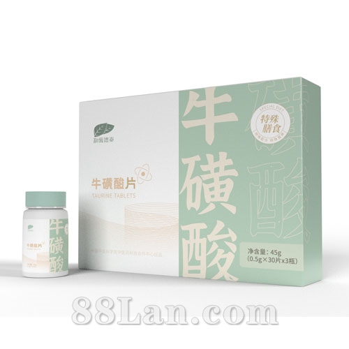 牛磺酸片 