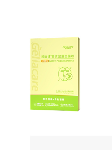 埃幽捷即食型益生菌粉