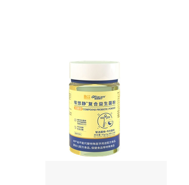 埃悠静复合益生菌粉