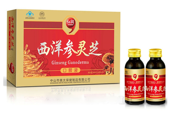 西洋参灵芝口服液 专业生产团队打造 纯中药提取 可代理 可OEM贴牌