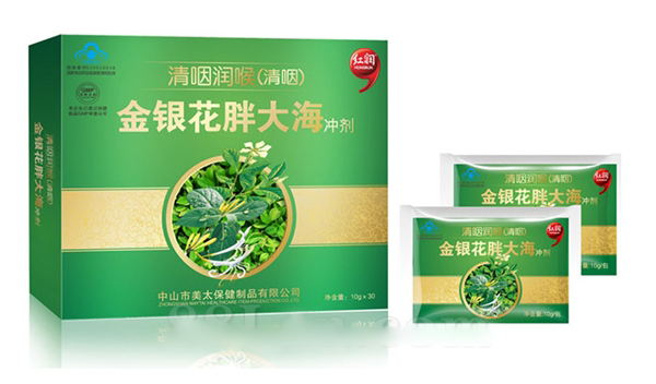 金银花胖大海清咽润喉专业生产厂家 可代理贴牌订制